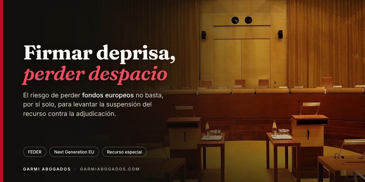 imagen-destacada-TJUE-firmar-deprisa Sala de audiencias del Tribunal de Justicia de la UE en Luxemburgo.